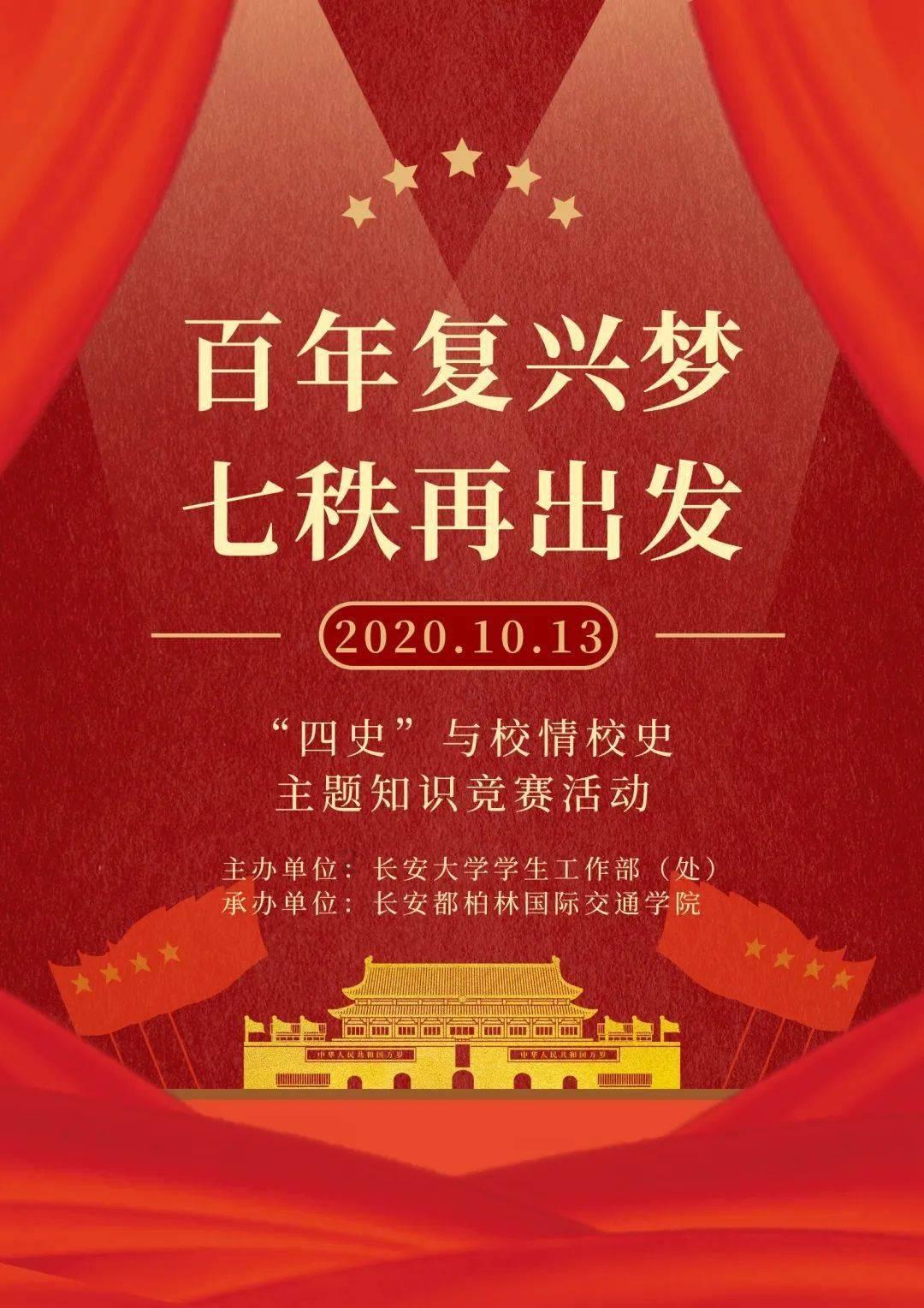 测试男友后，他上当了，我提出分手他哭了，这样试探爱情是对是错？