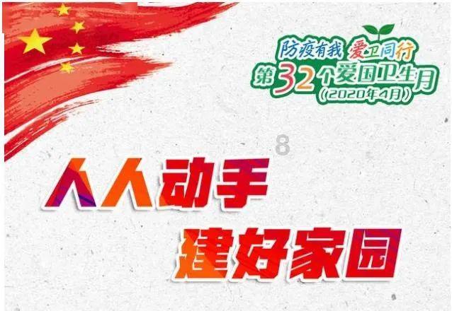 史小坑的爆笑生活10