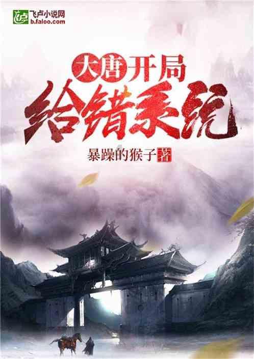 媒体：加拿大开始调查中国等国“干预”选举情况